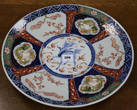 An Imari charger, 18in.